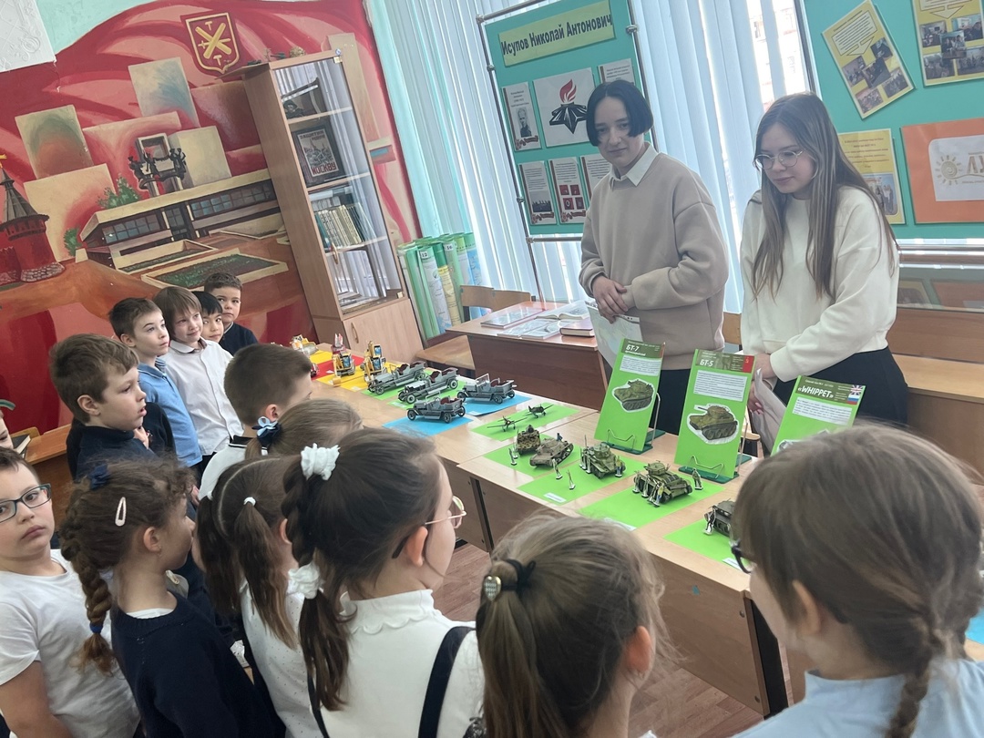 На страже Отечества.