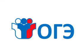 Родительское собрание по вопросам ОГЭ 2026.