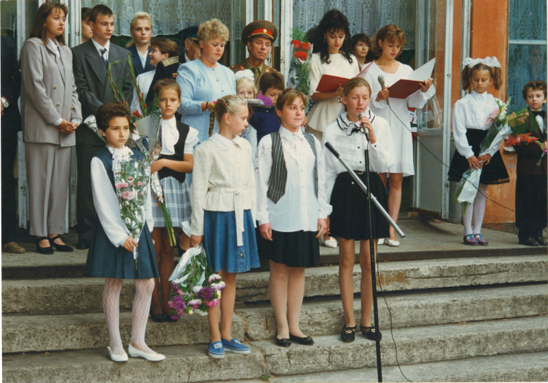 Начало нового учебного года. 1 сентября 1996 года.